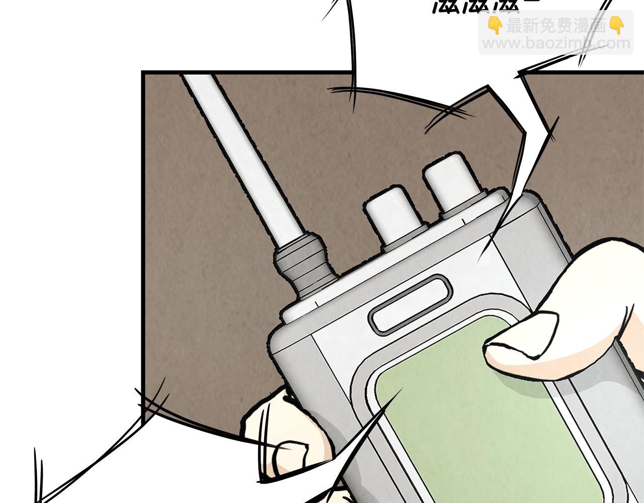 第22话 我要打50个(1/3)-第22话