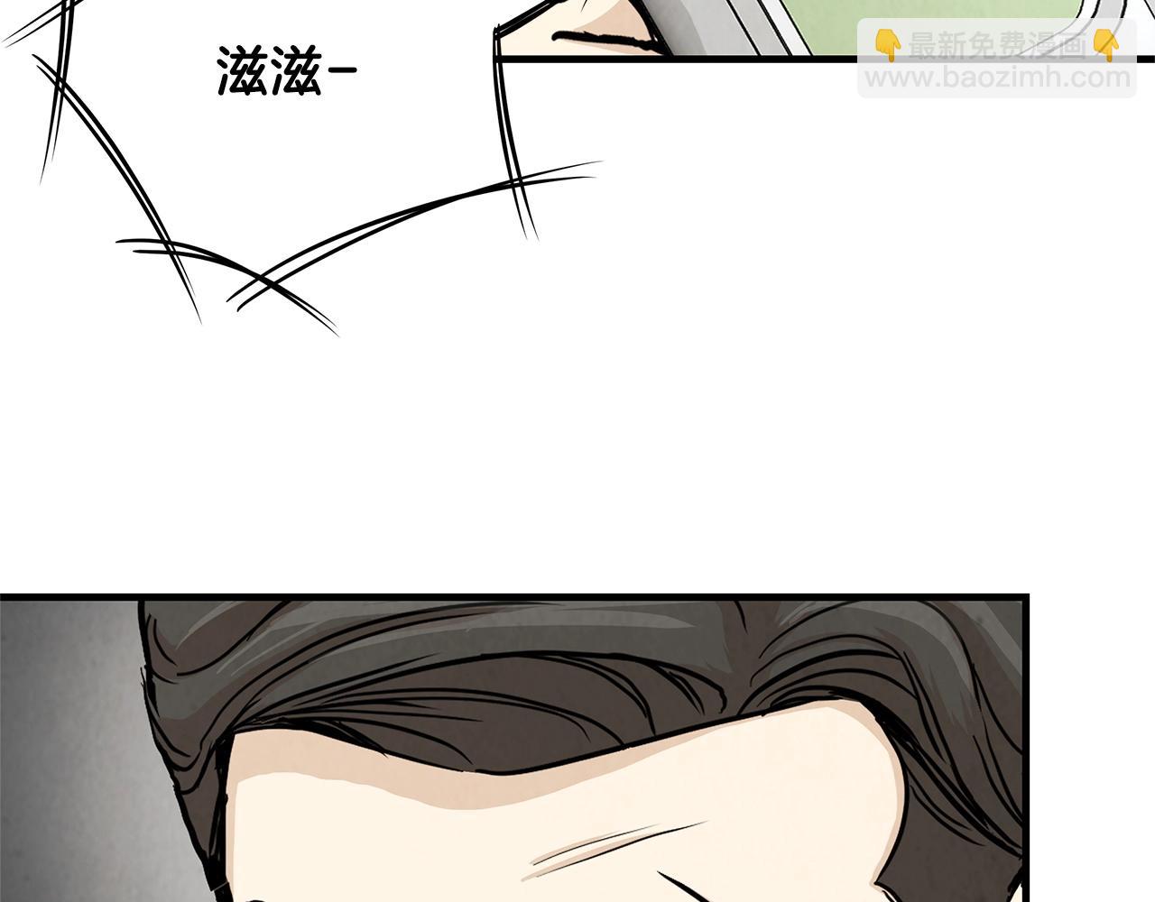 第22话 我要打50个(1/3)-第22话