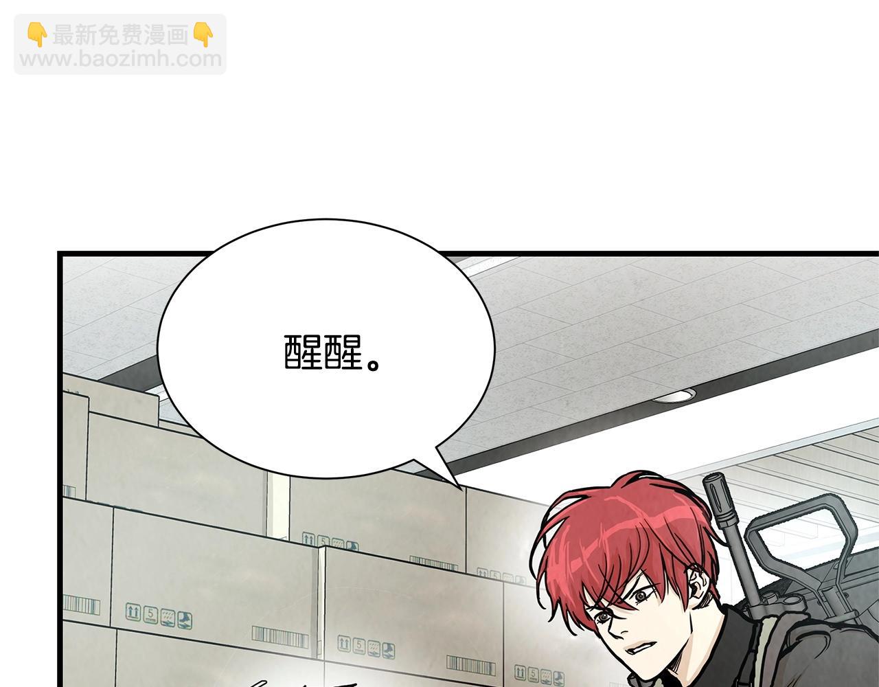 第24话 巨大混乱(1/3)-第24话