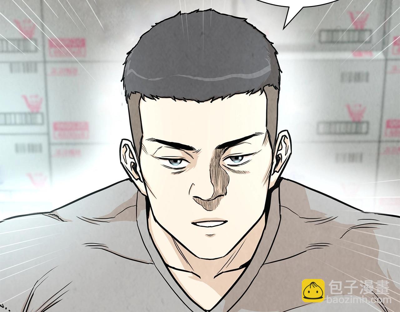 第24话 巨大混乱(1/3)-第24话