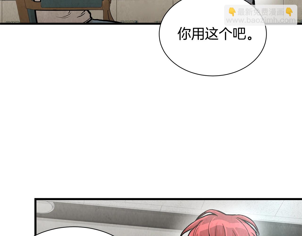 第24话 巨大混乱(1/3)-第24话