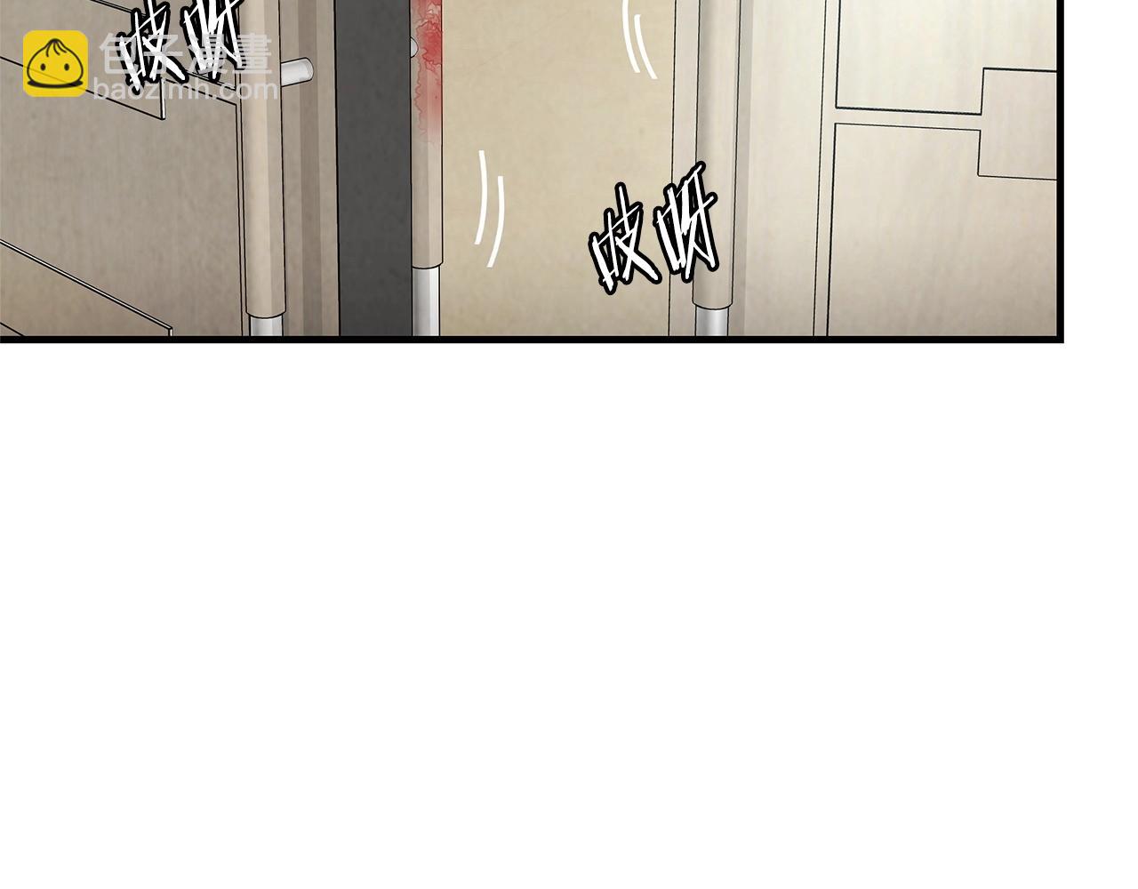 第24话 巨大混乱(1/3)-第24话