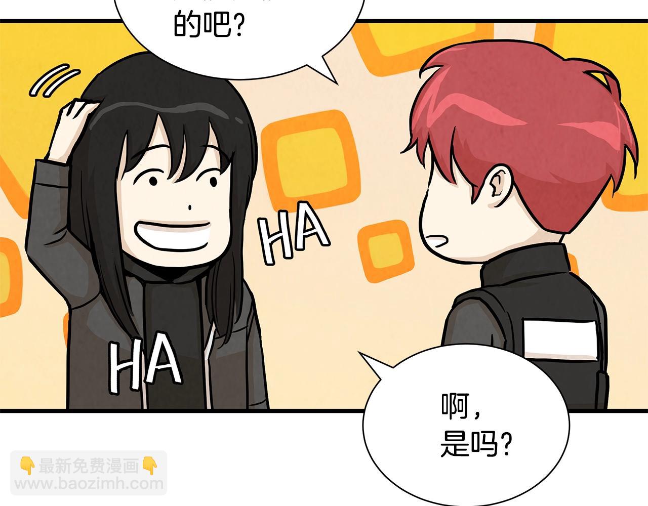 第26话 末日三叉戟(1/3)-第26话