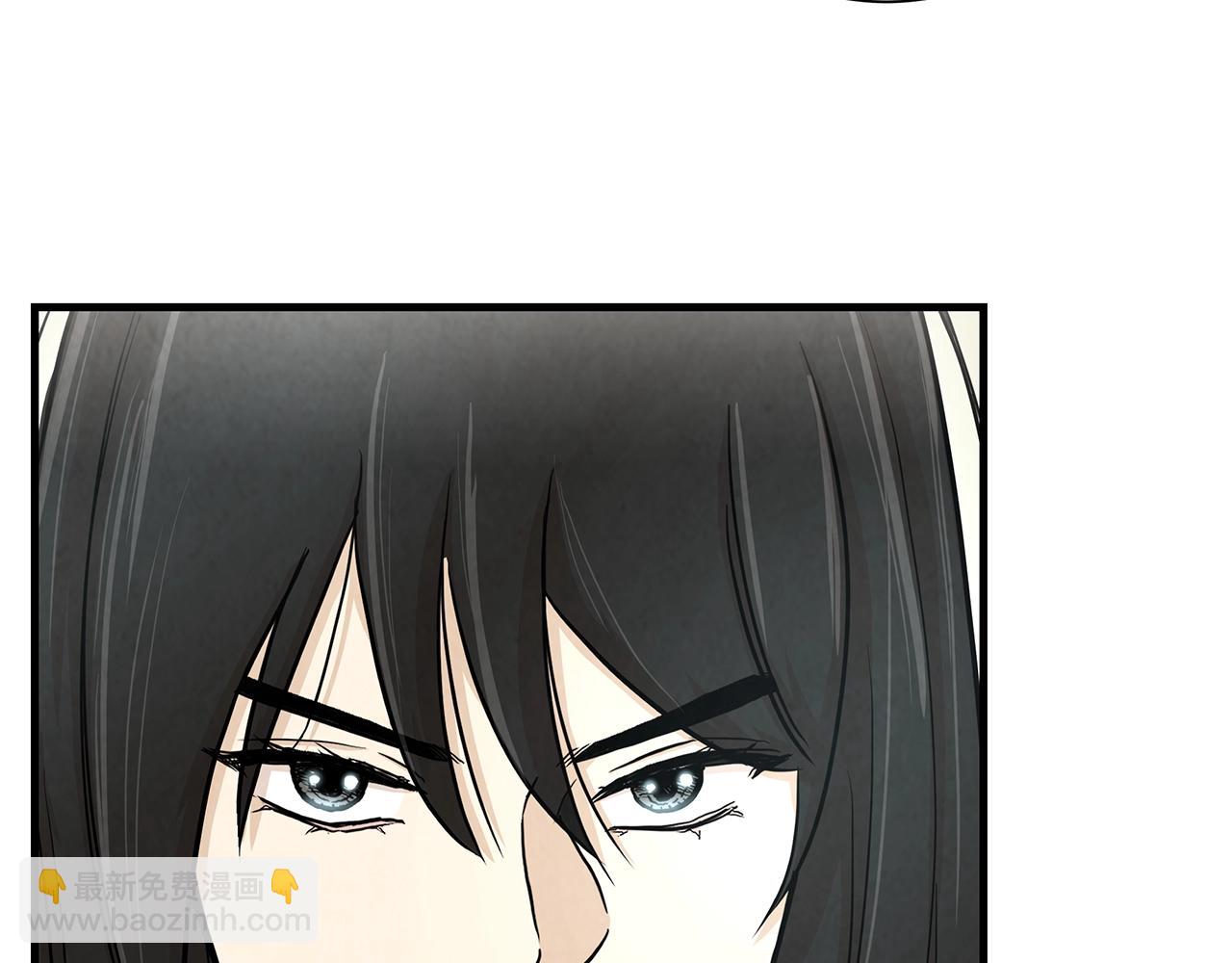 第26话 末日三叉戟(1/3)-第26话