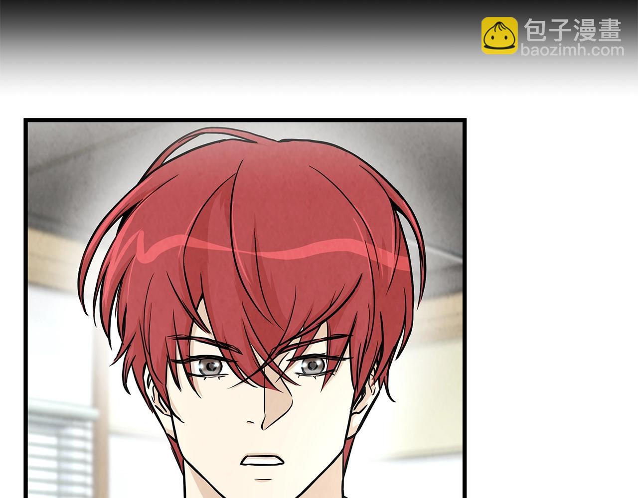 第26话 末日三叉戟(1/3)-第26话