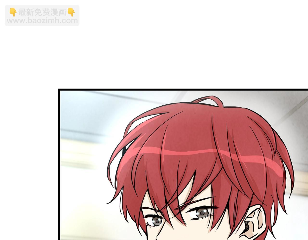 第26话 末日三叉戟(1/3)-第26话