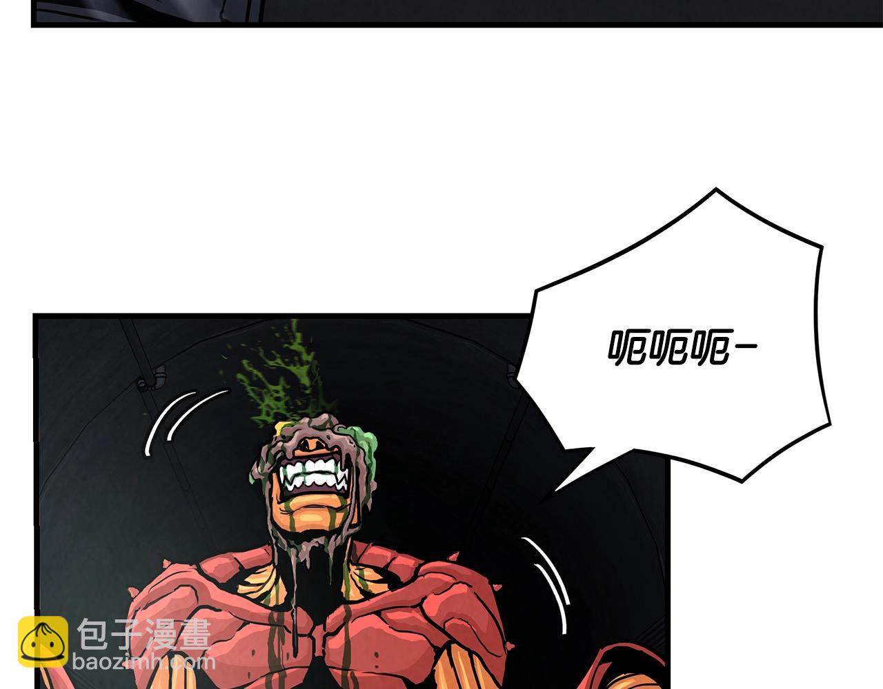 第28话 黑暗中的对决(1/3)-第28话