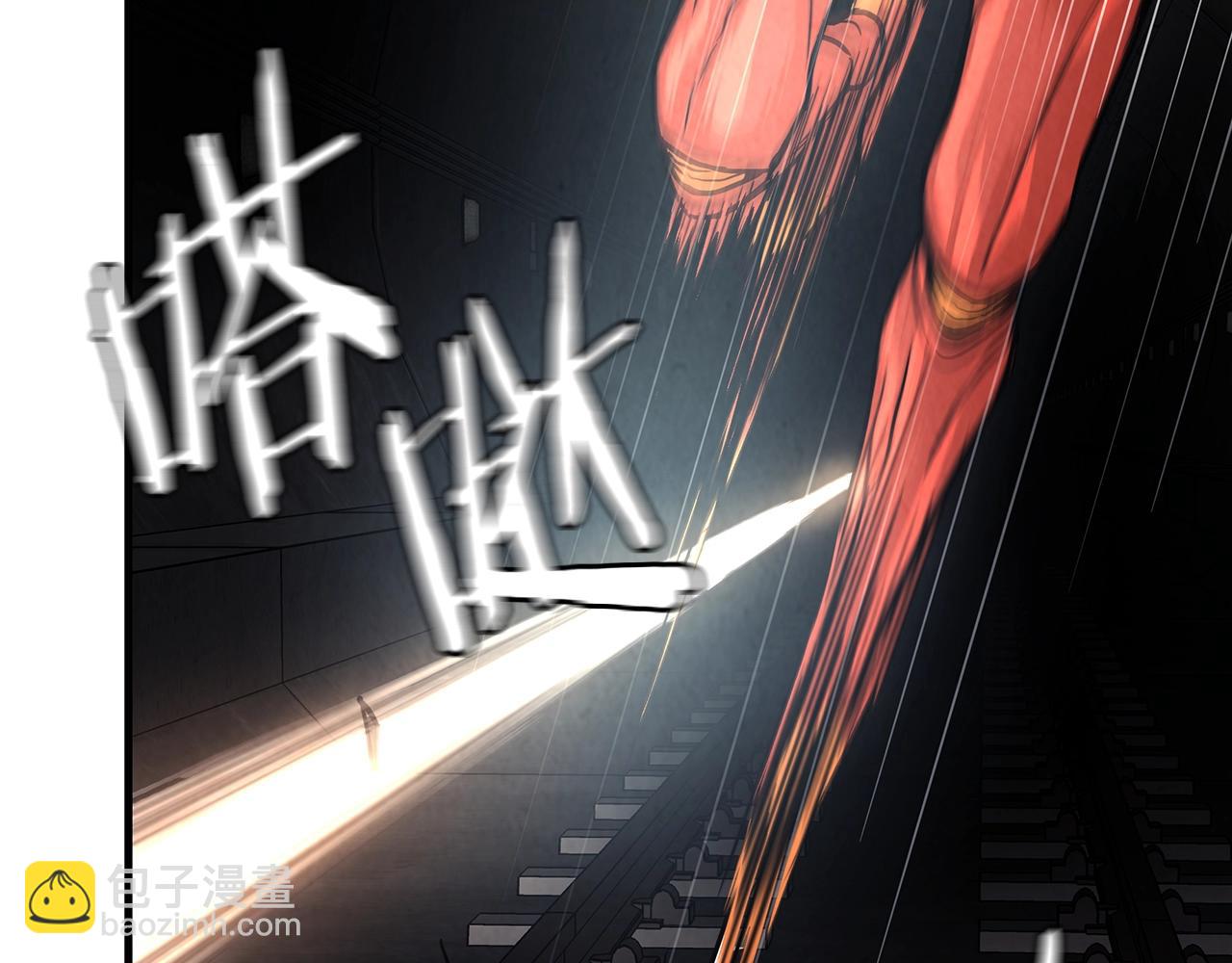 第28话 黑暗中的对决(1/3)-第28话