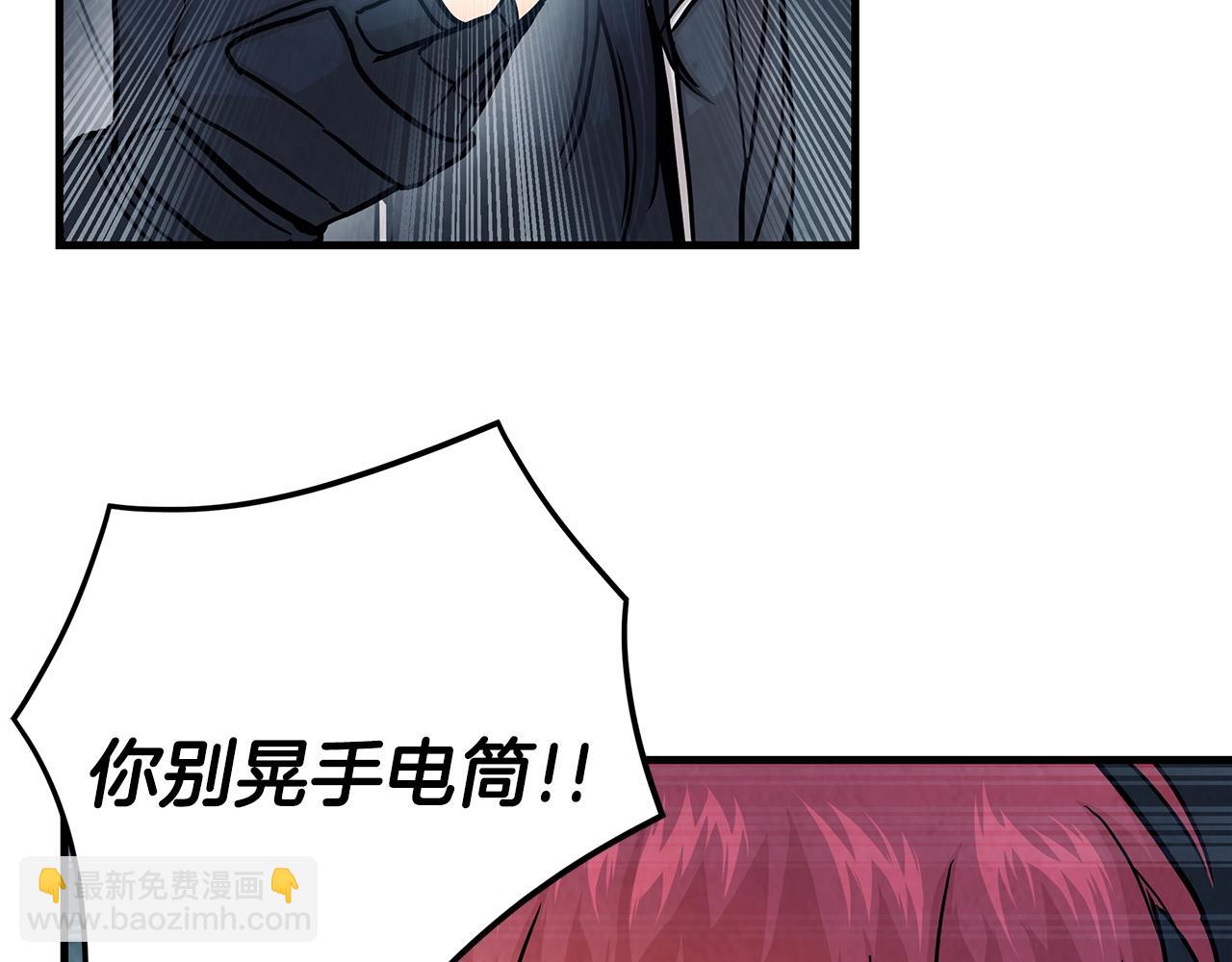 第28话 黑暗中的对决(1/3)-第28话