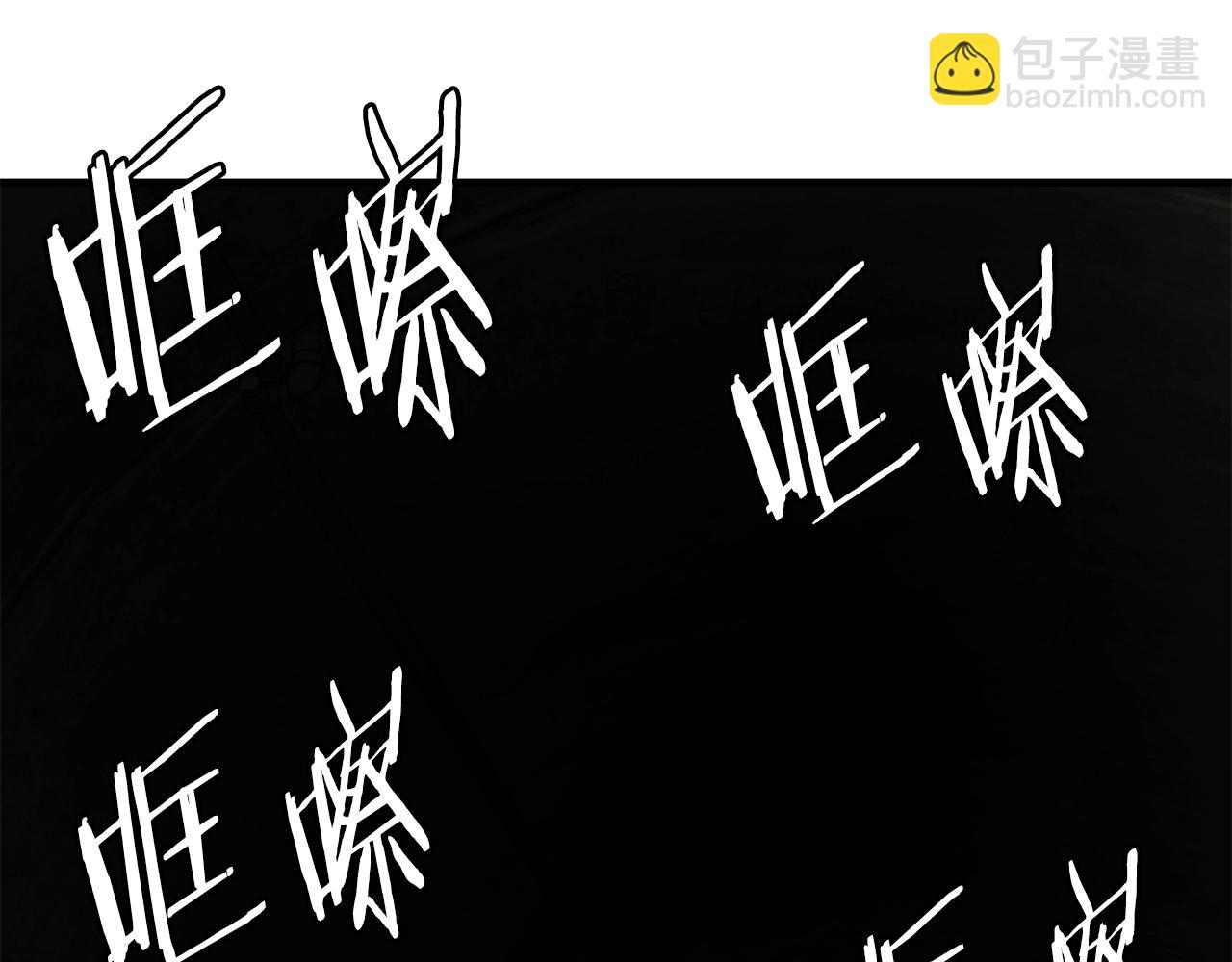 第28话 黑暗中的对决(1/3)-第28话