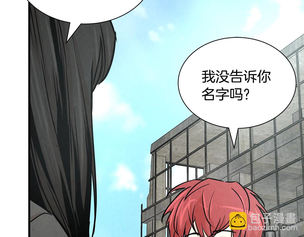 第30话 浩劫(1/4)-第30话