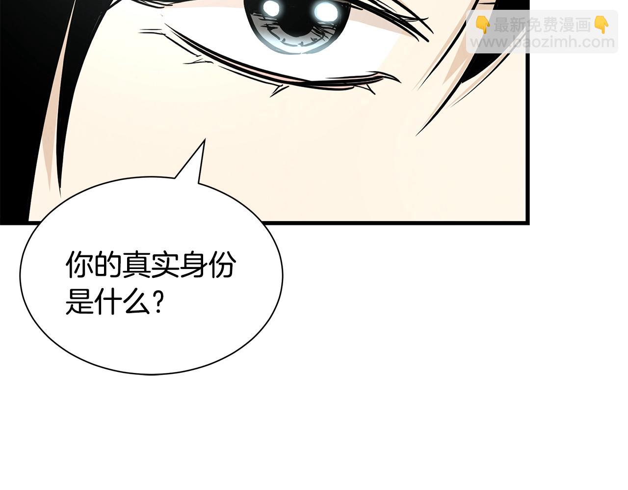 第30话 浩劫(1/4)-第30话