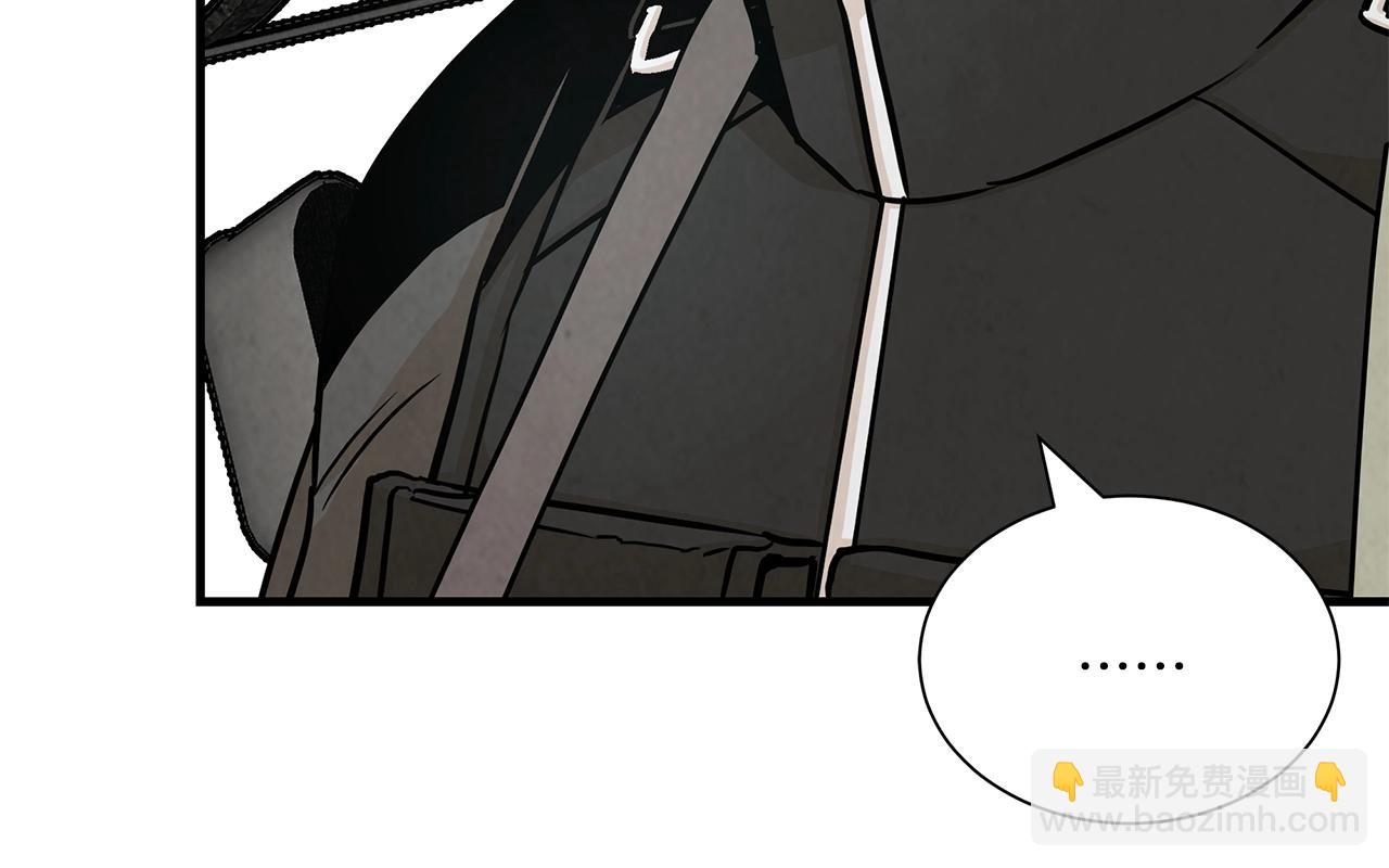 第30话 浩劫(1/4)-第30话