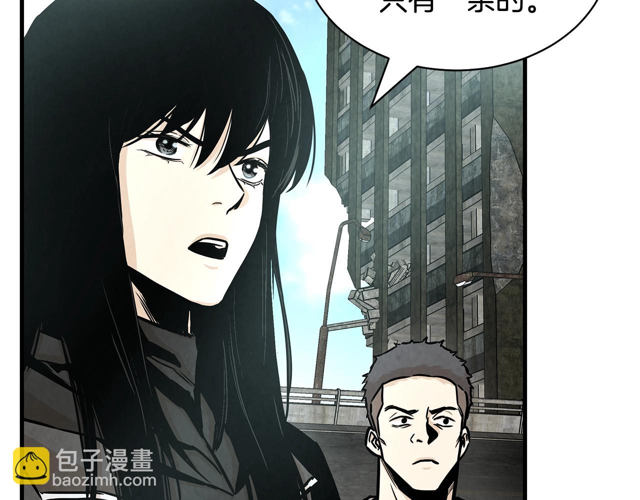 第30话 浩劫(1/4)-第30话