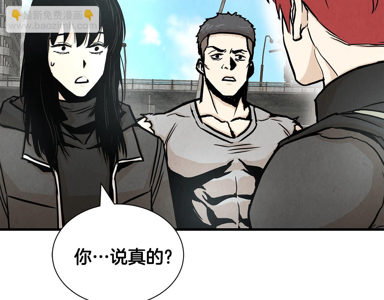 第30话 浩劫(1/4)-第30话