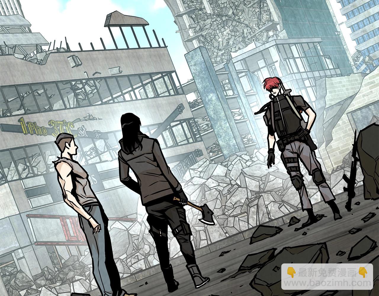 第30话 浩劫(1/4)-第30话