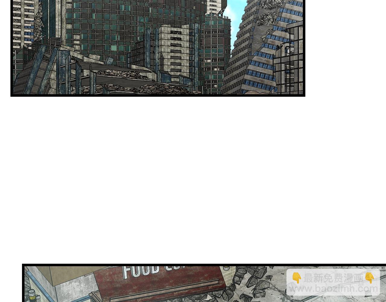 第30话 浩劫(1/4)-第30话