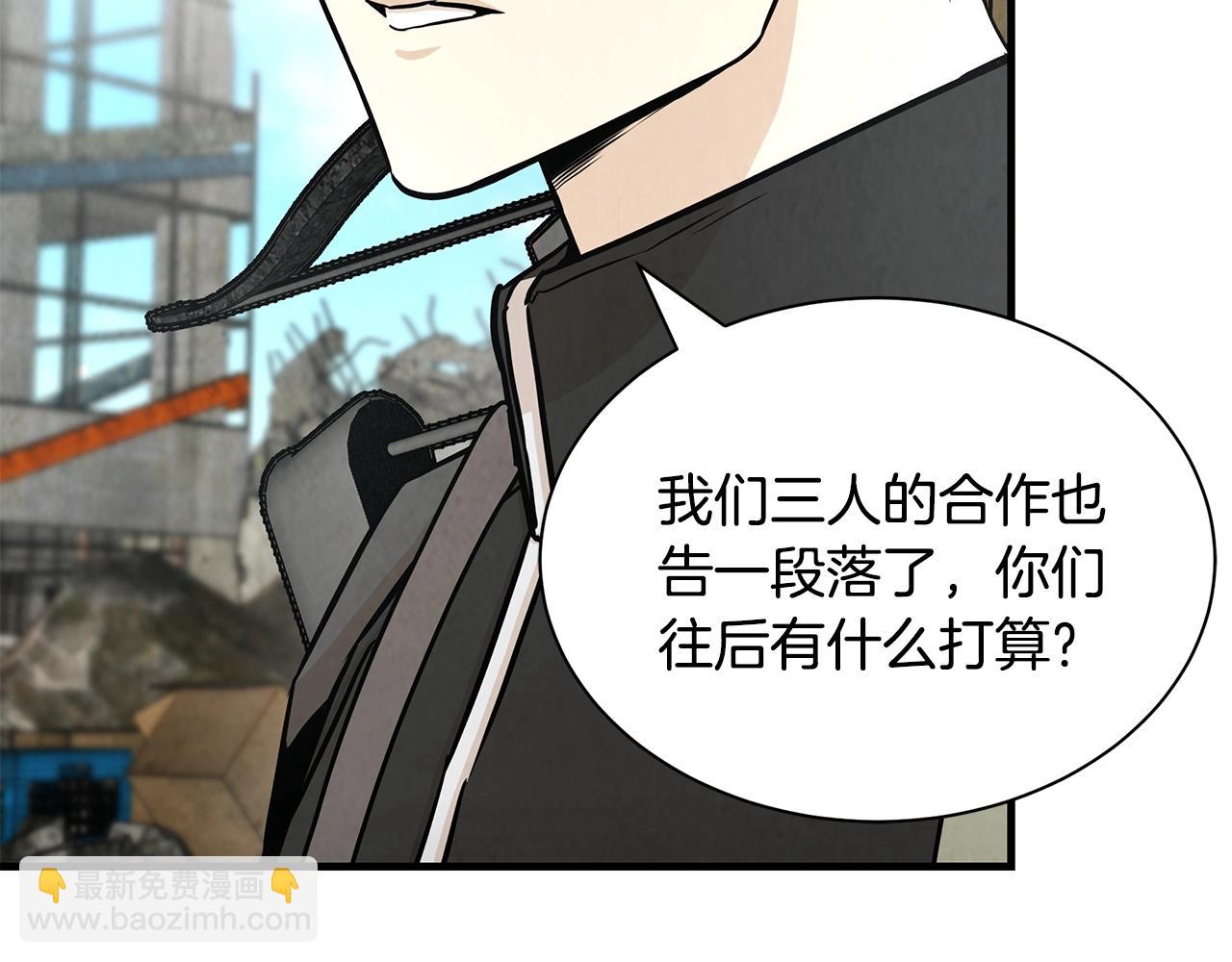 第30话 浩劫(1/4)-第30话