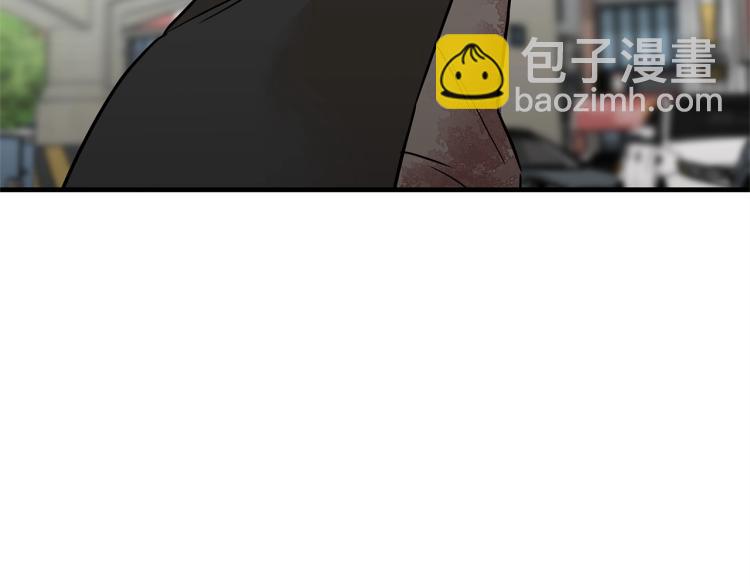 第4话 我没让你脱裤子(1/3)-第4话