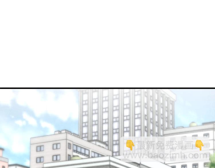 第4话 我没让你脱裤子(1/3)-第4话