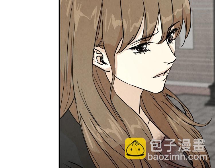 第4话 我没让你脱裤子(1/3)-第4话