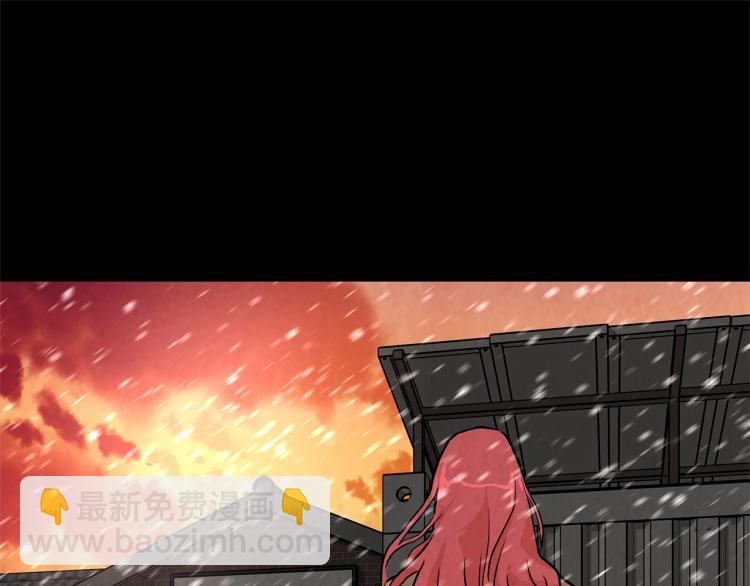 第4话 我没让你脱裤子(1/3)-第4话