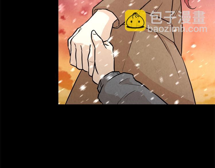 第4话 我没让你脱裤子(1/3)-第4话