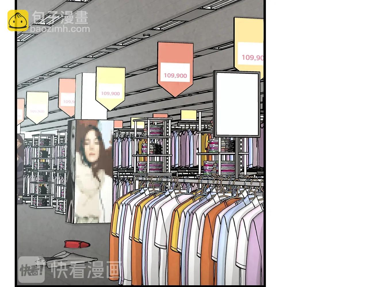 第32话 不要手软(1/4)-第32话