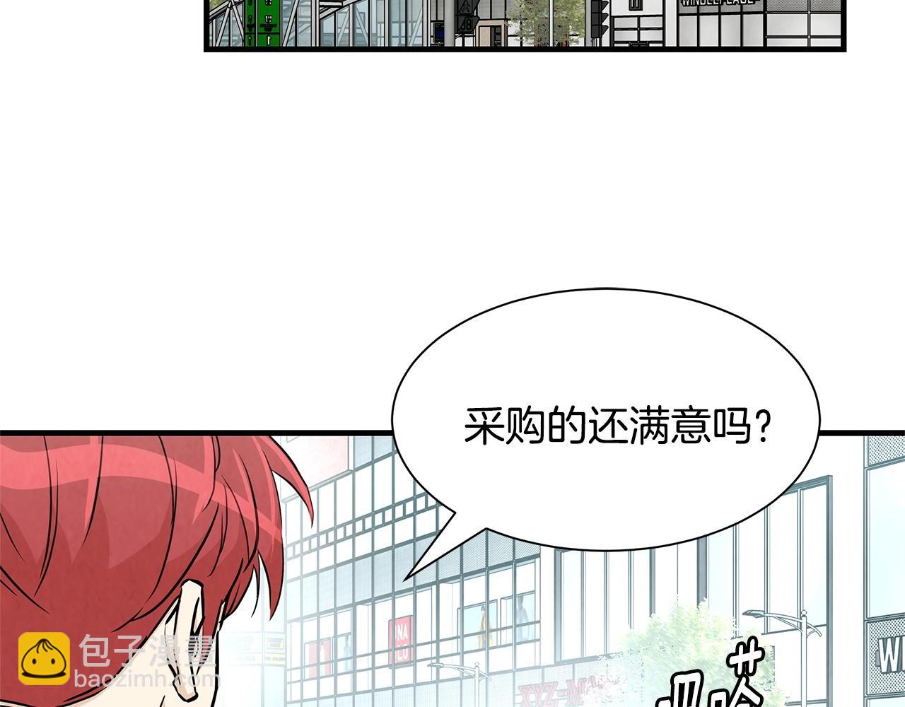 第34话 搜查组出击(1/3)-第34话