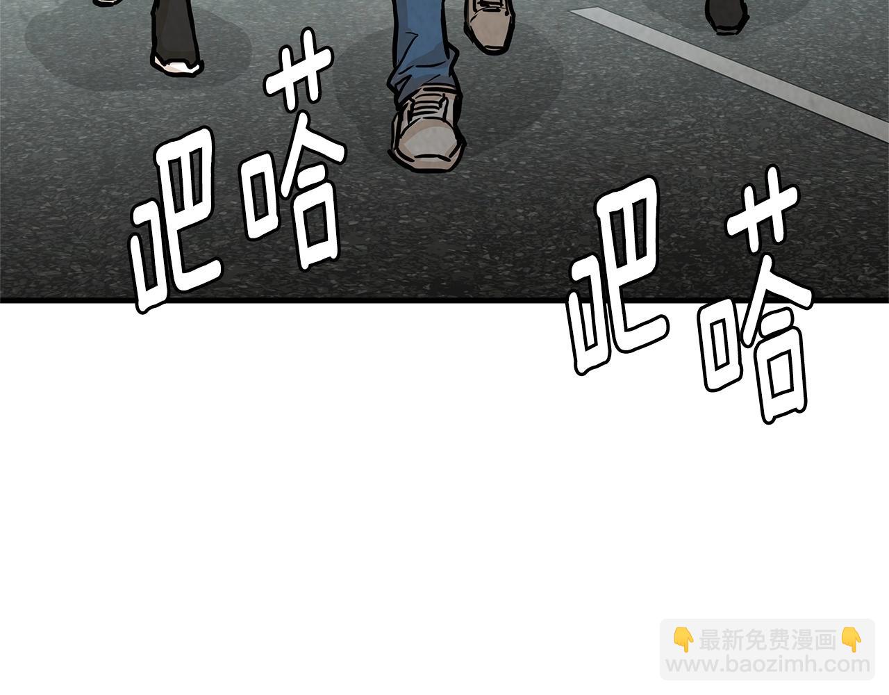 第34话 搜查组出击(1/3)-第34话