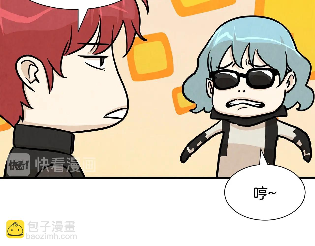 第34话 搜查组出击(1/3)-第34话