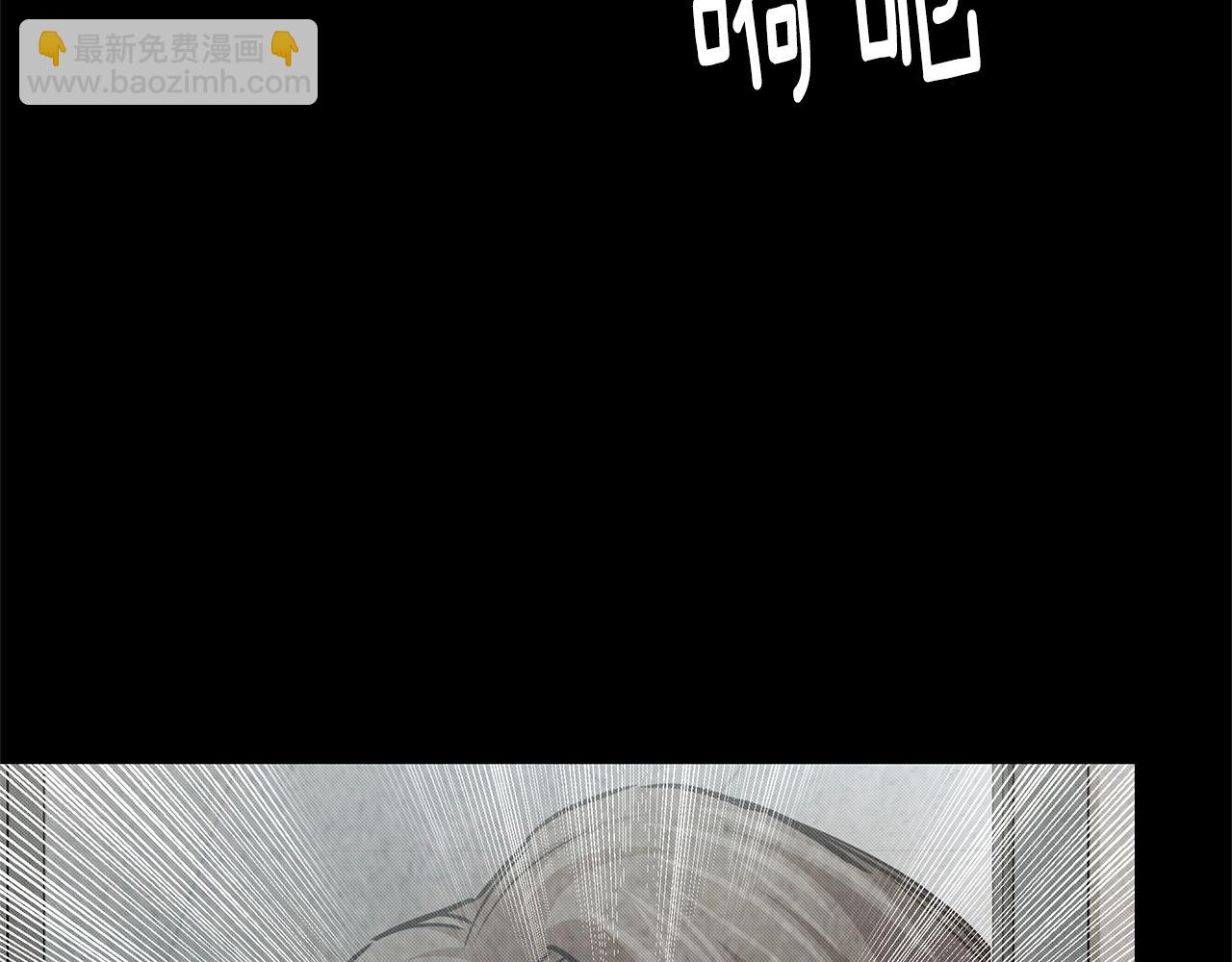 第36话 实力既是资本(1/4)-第36话