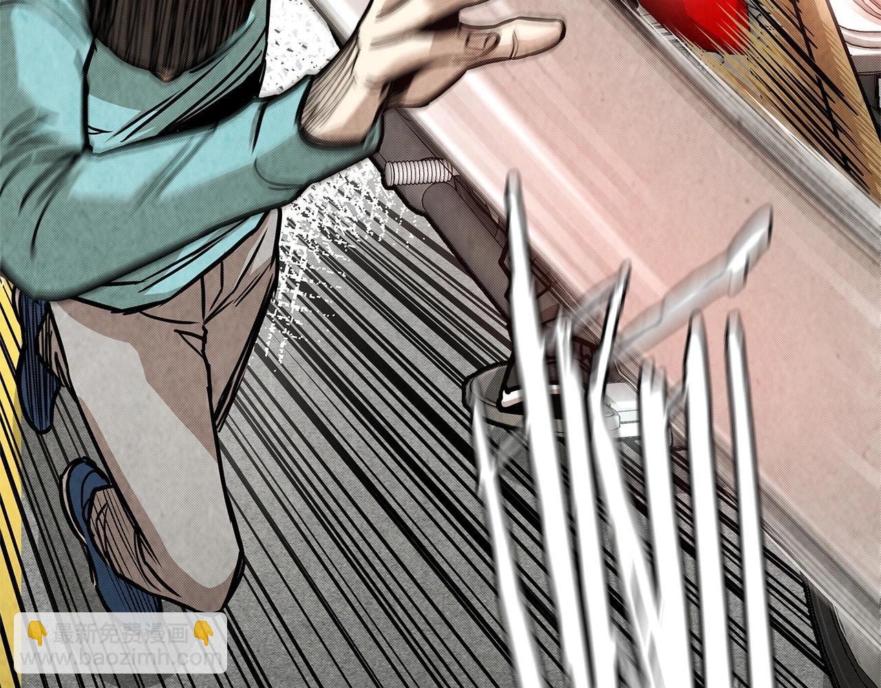 第36话 实力既是资本(1/4)-第36话