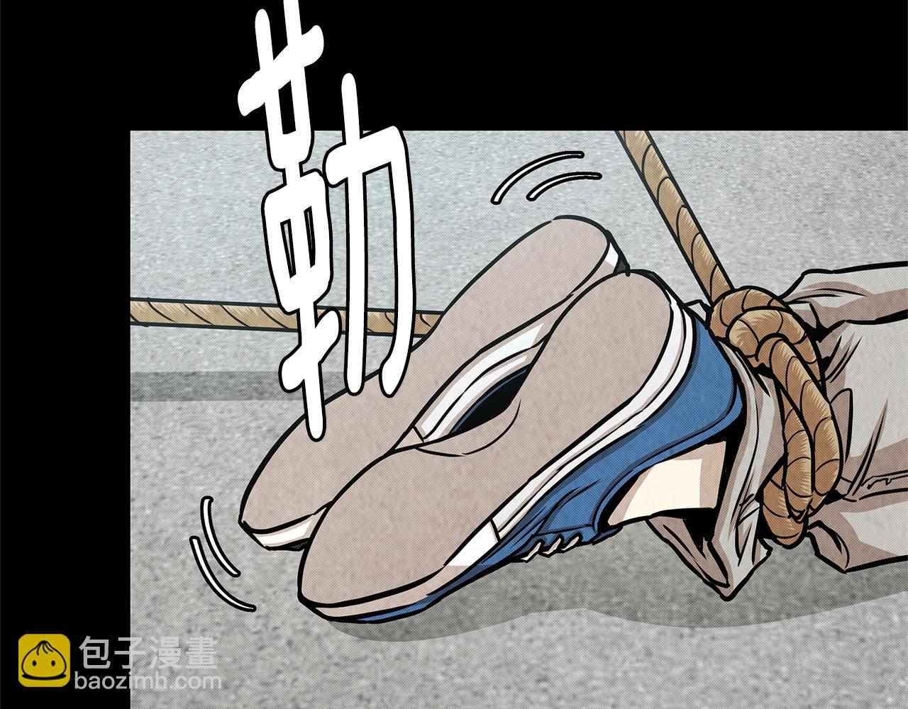 第36话 实力既是资本(1/4)-第36话