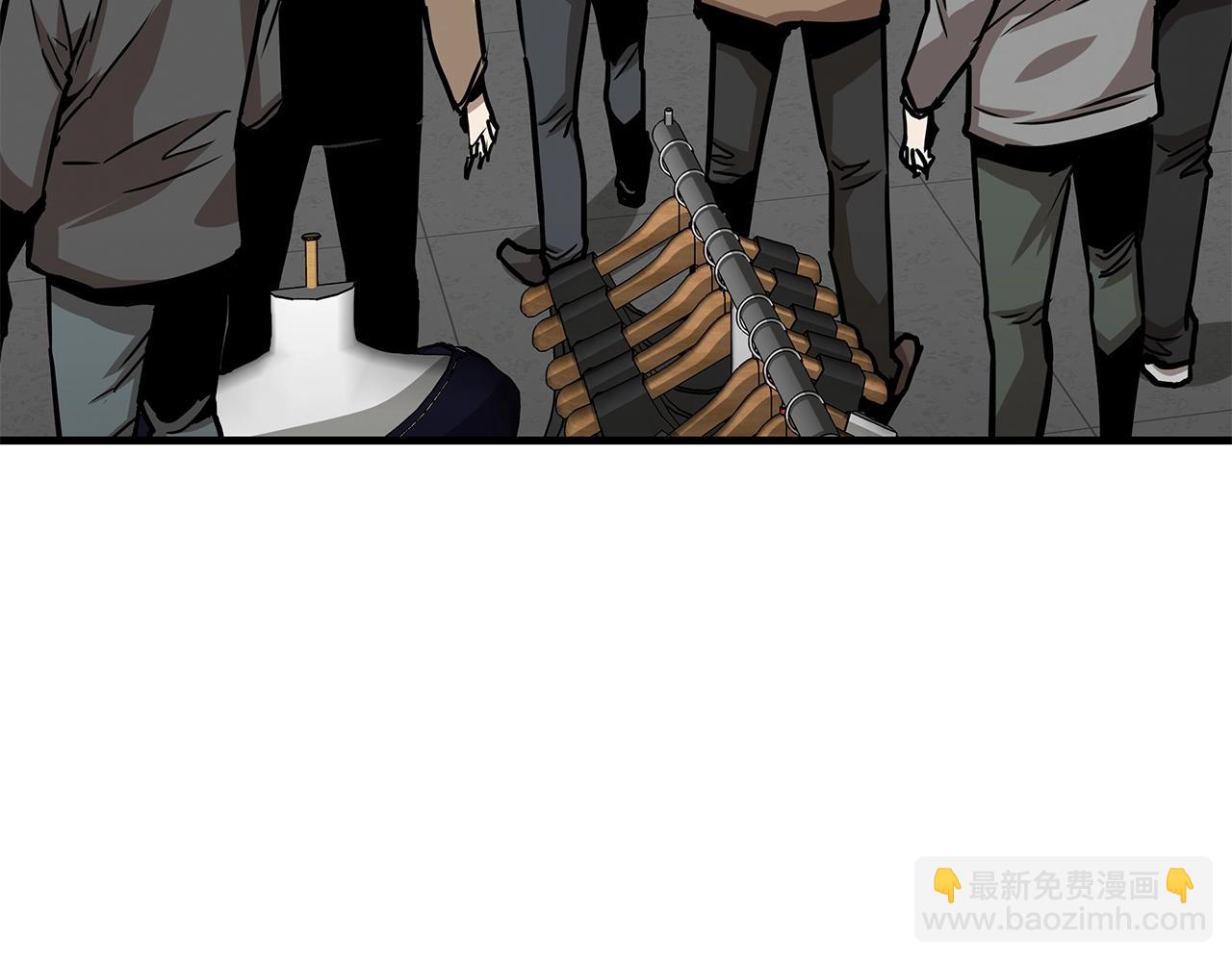 第38话 我赌你的枪离没有子弹(1/5)-第38话