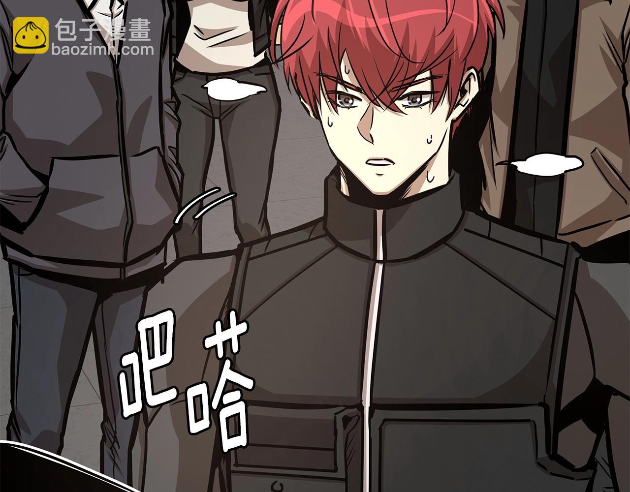 第38话 我赌你的枪离没有子弹(1/5)-第38话