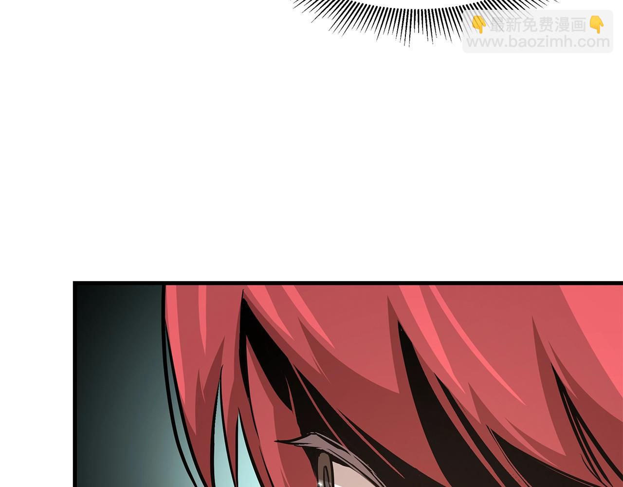 第38话 我赌你的枪离没有子弹(1/5)-第38话