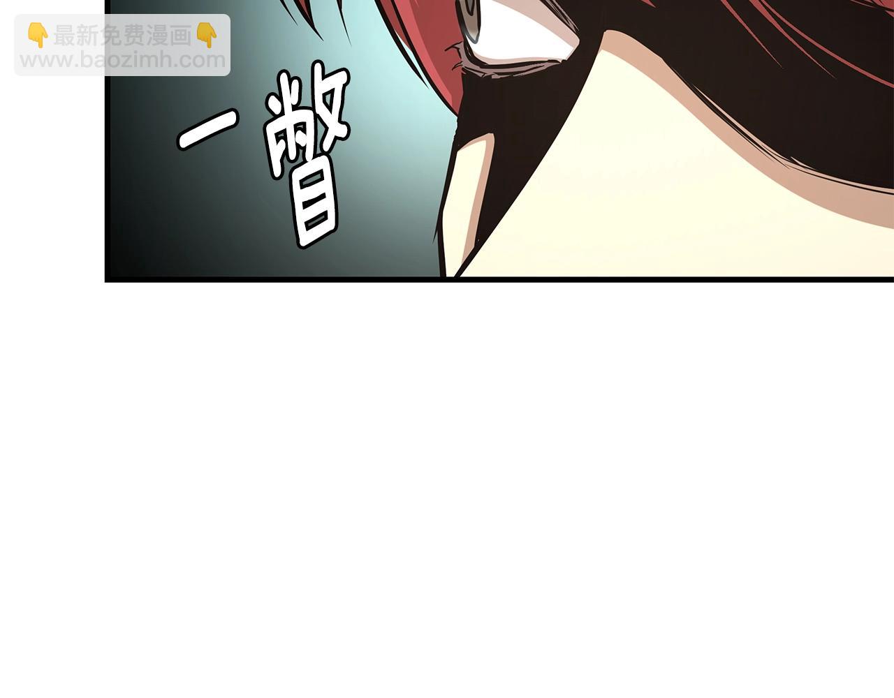 第38话 我赌你的枪离没有子弹(1/5)-第38话