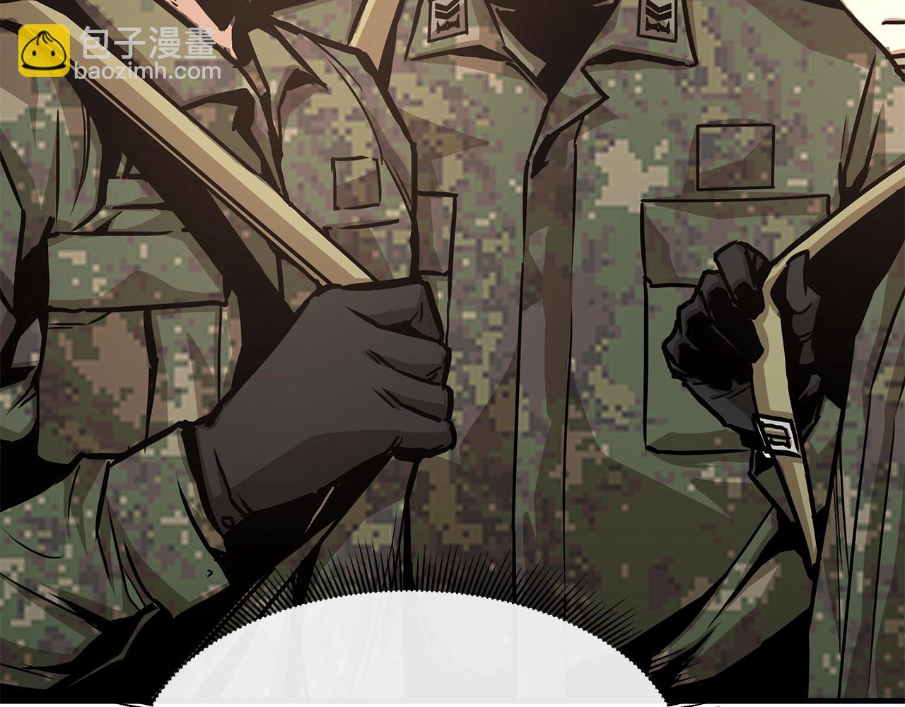 第38话 我赌你的枪离没有子弹(1/5)-第38话