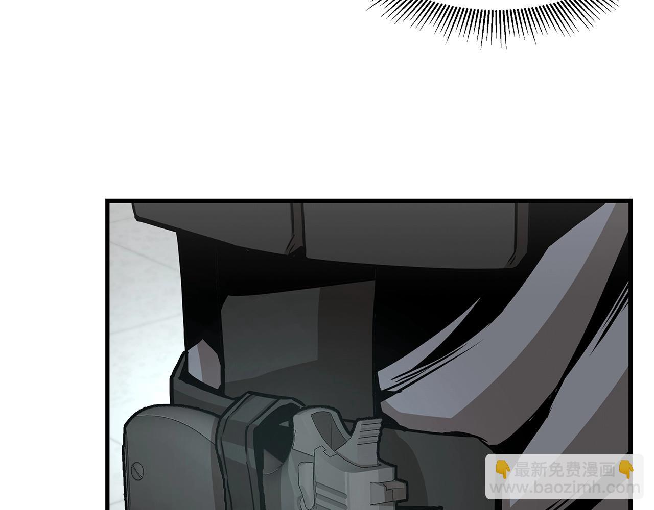 第38话 我赌你的枪离没有子弹(1/5)-第38话