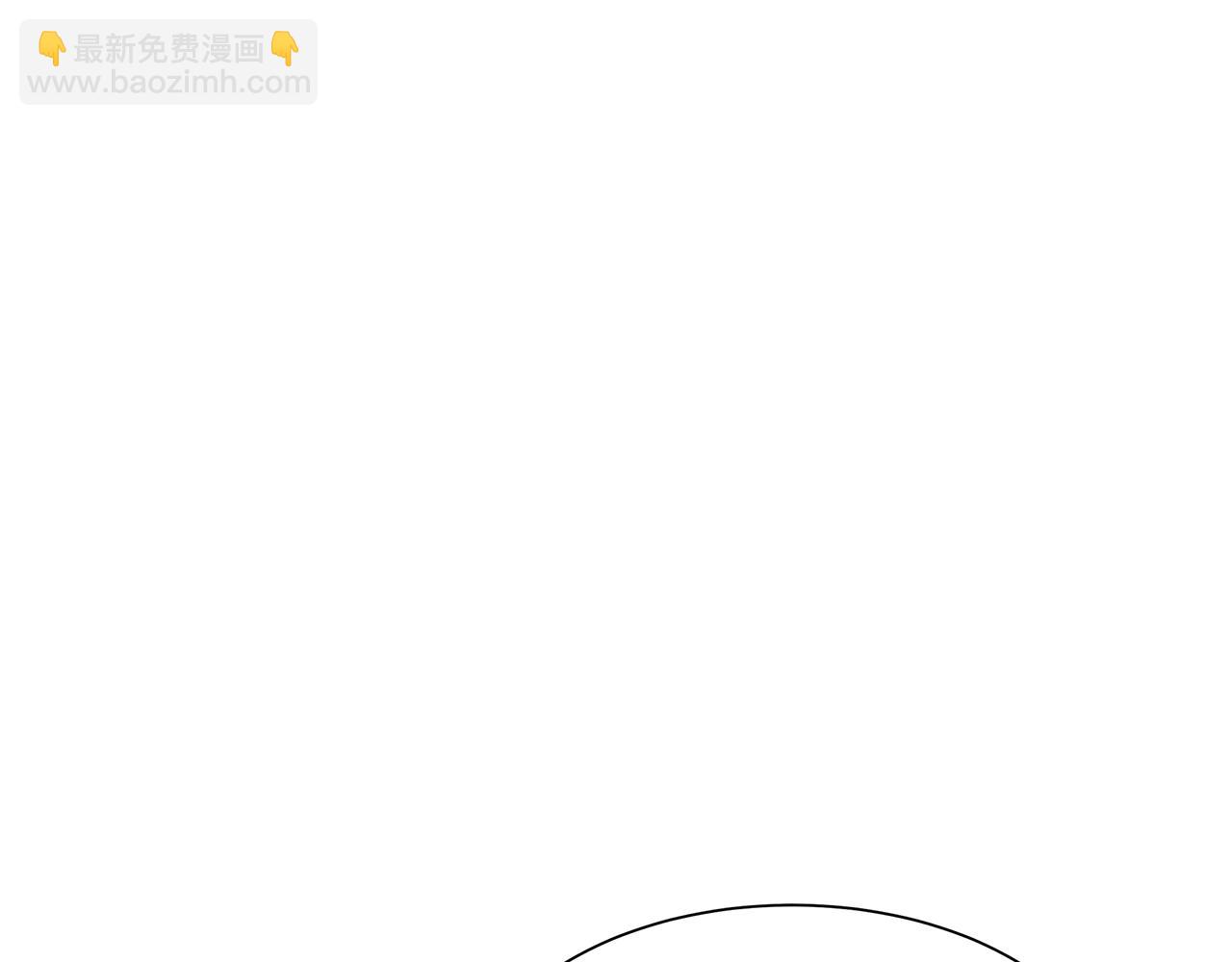 第38话 我赌你的枪离没有子弹(1/5)-第38话