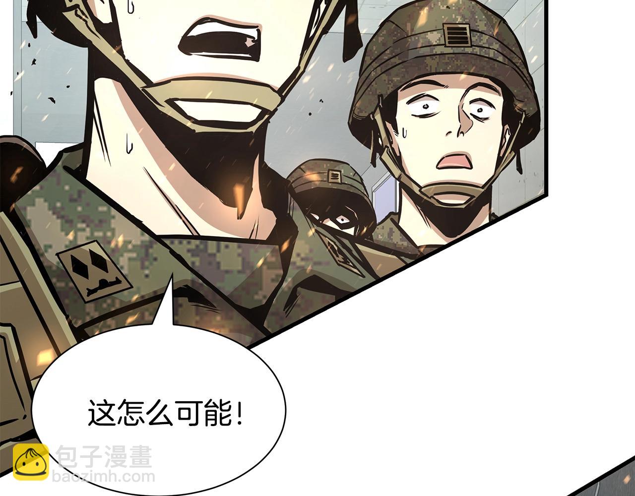 第40话 大事不妙(1/4)-第40话