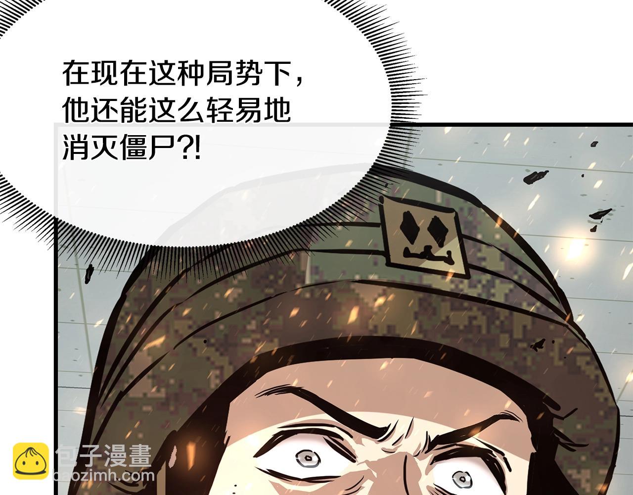 第40话 大事不妙(1/4)-第40话