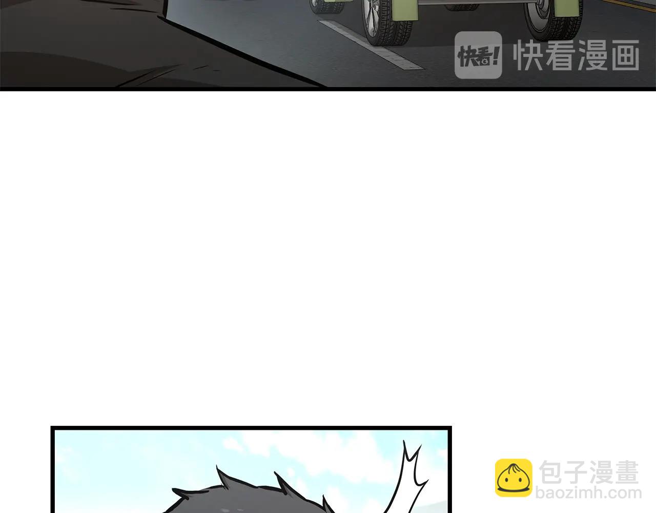 第40话 大事不妙(1/4)-第40话