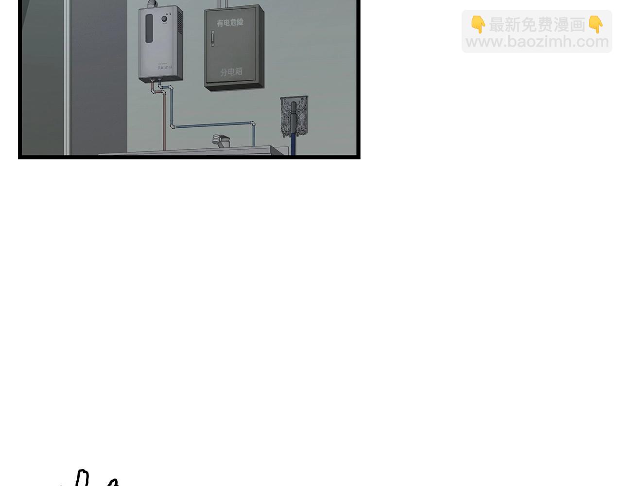 第42话 万众一心(1/5)-第42话