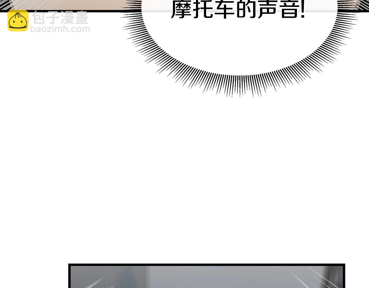 第42话 万众一心(1/5)-第42话