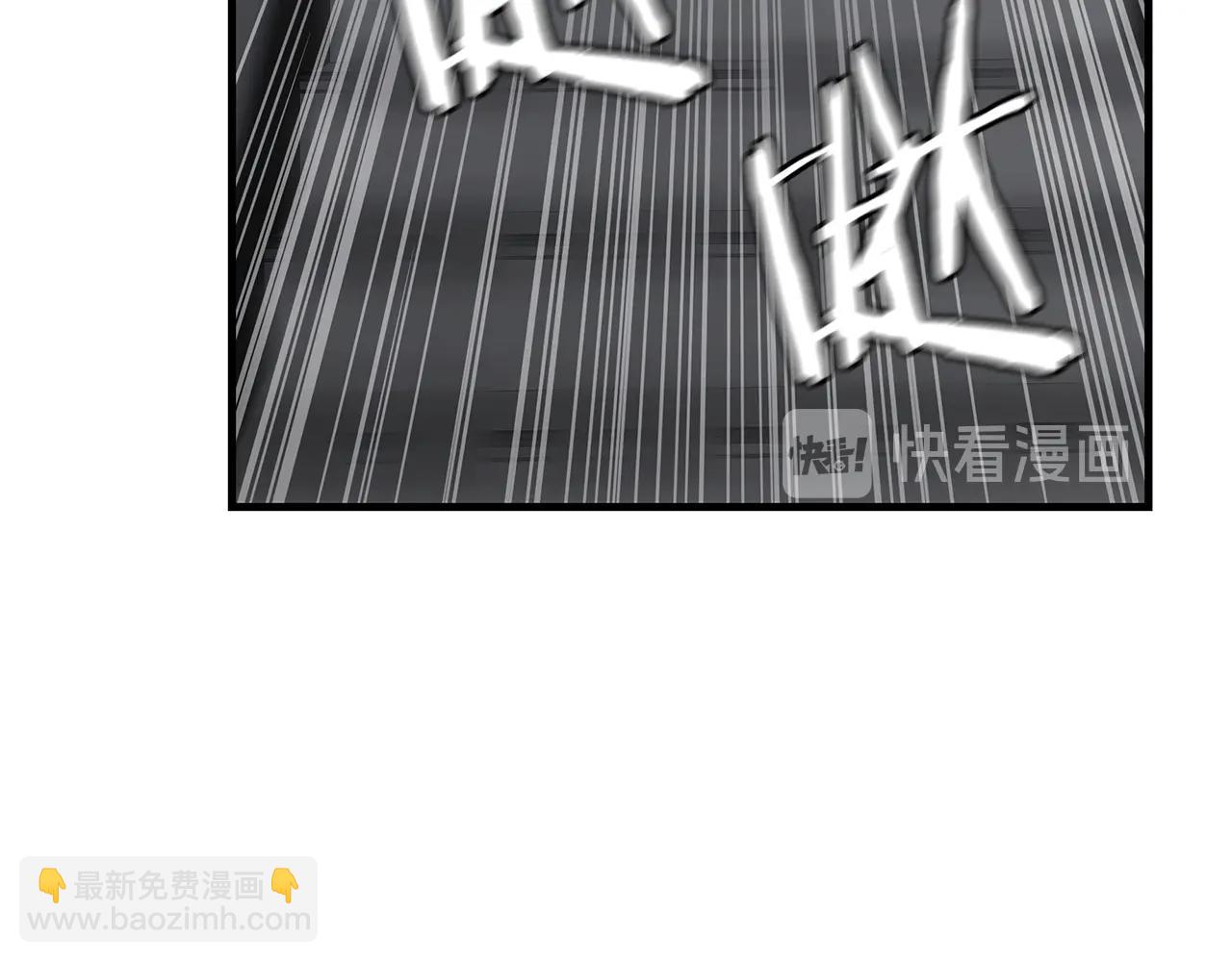 第42话 万众一心(1/5)-第42话