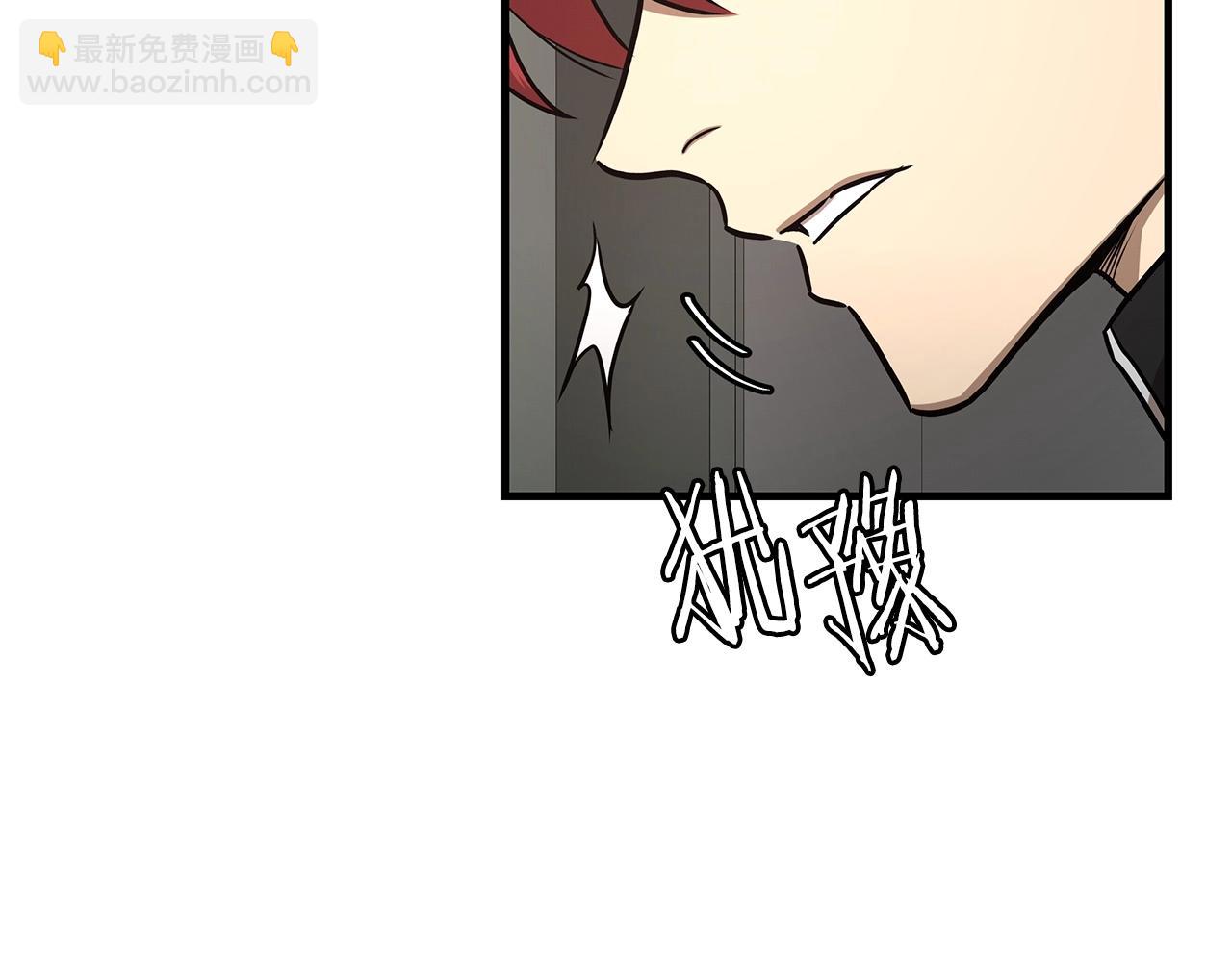 第42话 万众一心(1/5)-第42话