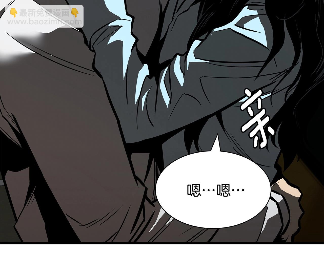 第42话 万众一心(1/5)-第42话