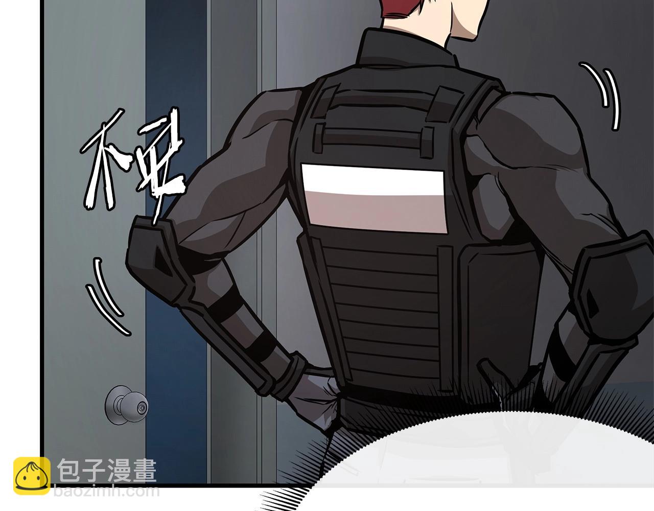 第42话 万众一心(1/5)-第42话